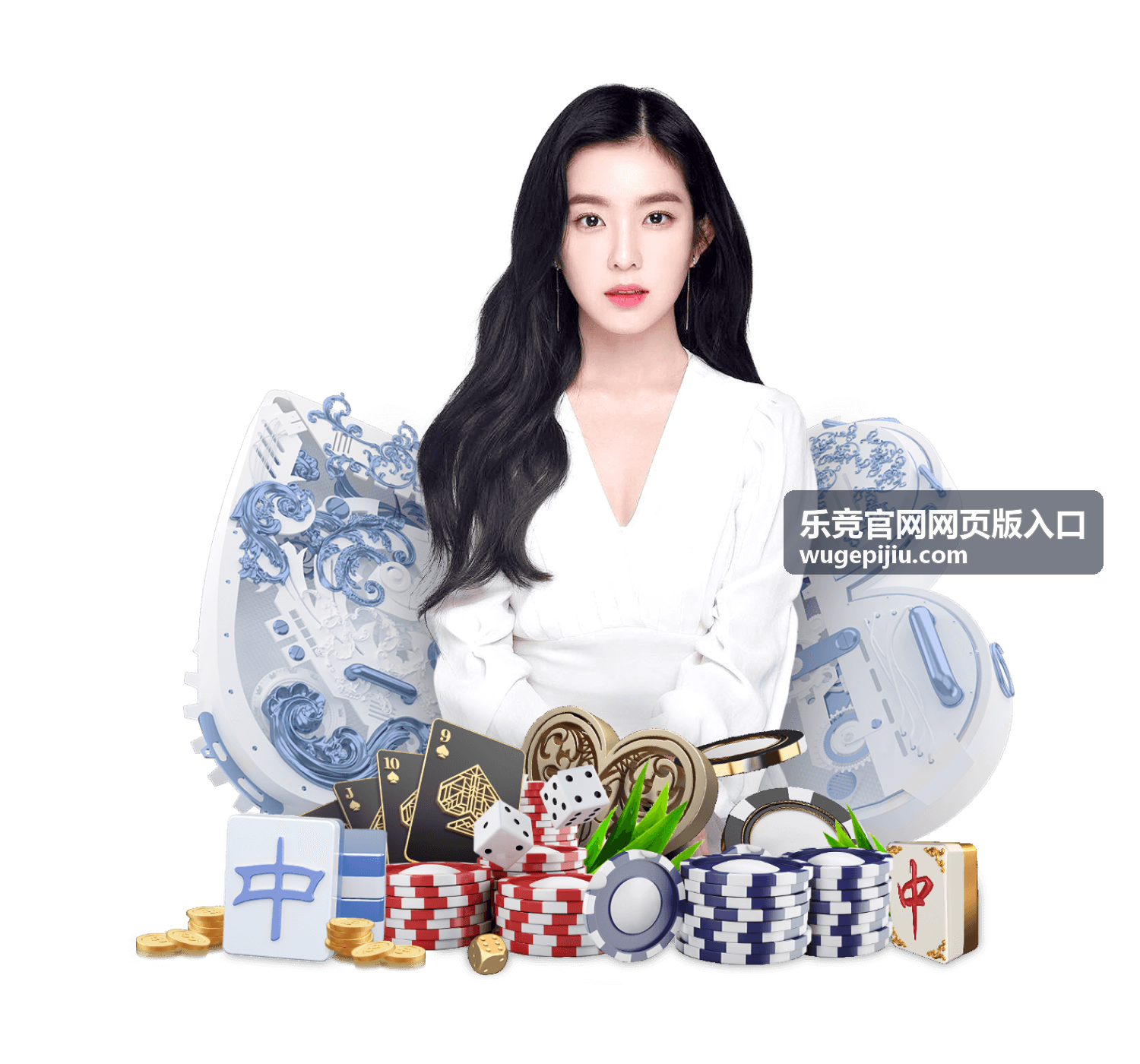 乐竞官网网页版入口指引卡片